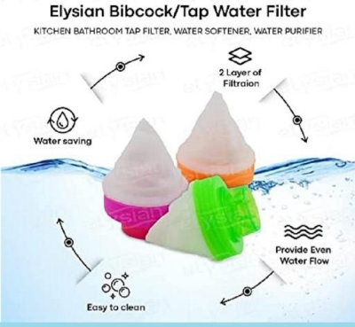 Picture of 2 Pieces mini Water filter tapes (2 pieces)