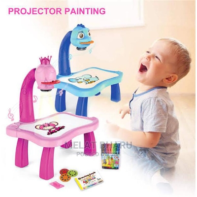 Picture of Child Learning Desk with Smart Projector Kids Painting Table Toy with Light Children Educational Tool Drawing Table - 1 piece