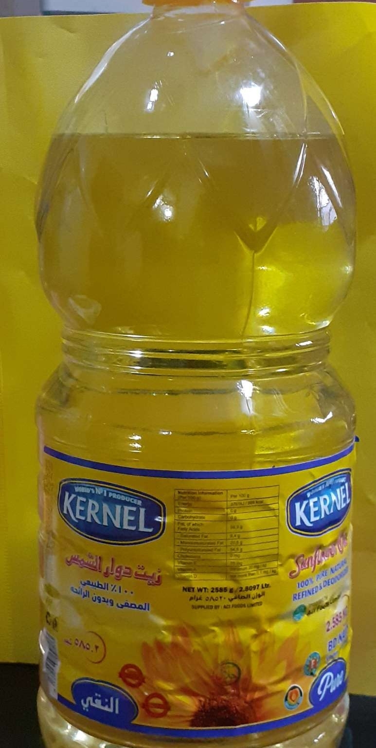 Picture of Karnel Sunflower Oil - 2.585 kg or 2.8097 litres