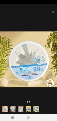 Picture of 99 % Milk Soothing Gel (300 ml) for all types of skins