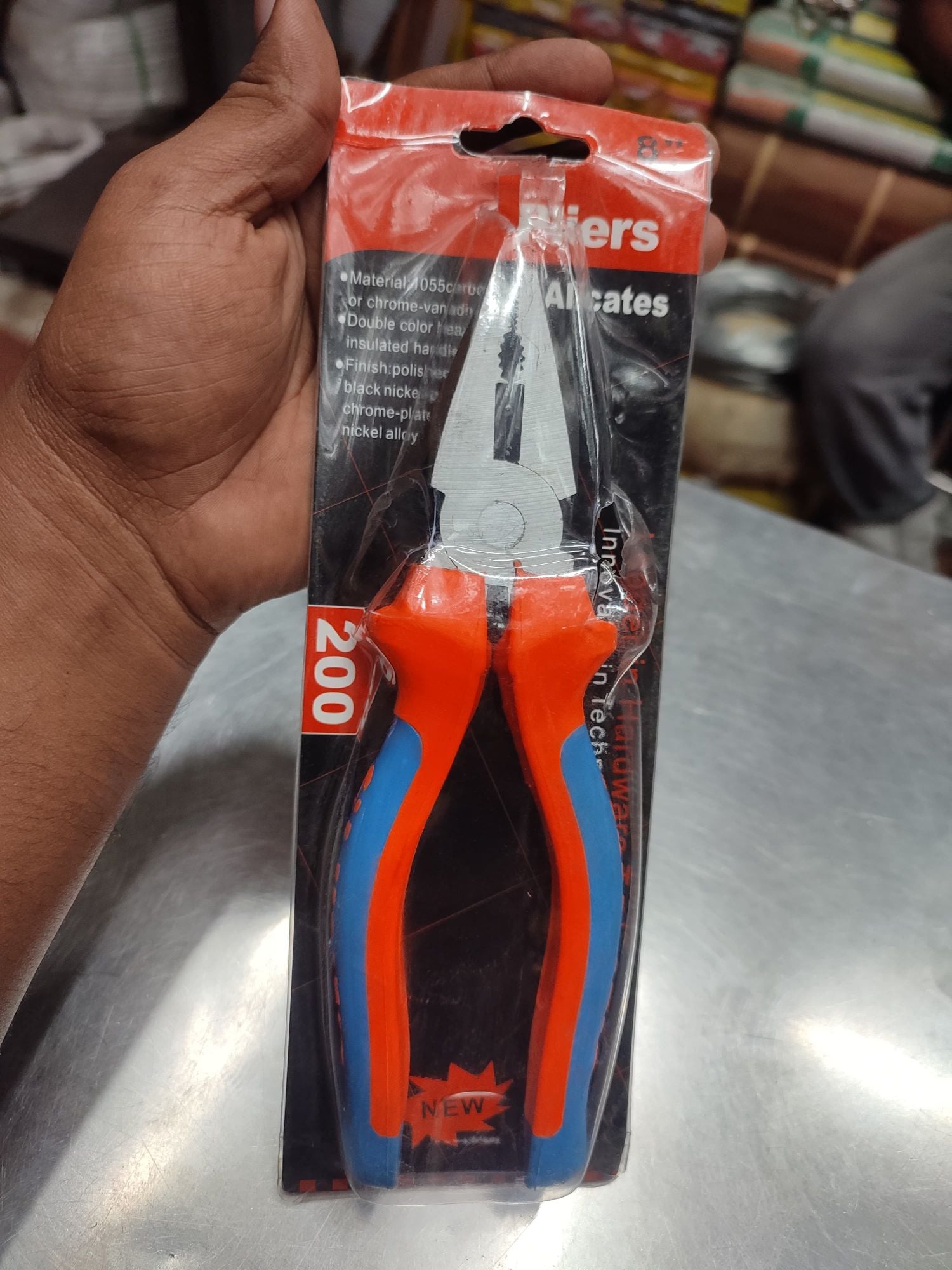 Picture of 1 Piece Combination Pliers or Plus (1 piece)