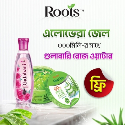 Picture of Roots 99% Pure Aloevera Soothing Gel 300 ml with Gulabari Rose Water free (combo offer)