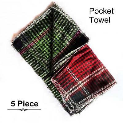 Picture of 5 Pieces Pocket Handkerchief or Rumal (5 pieces)