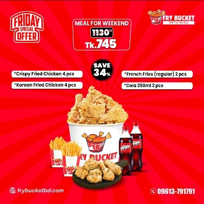 Picture of Friday Special Offer