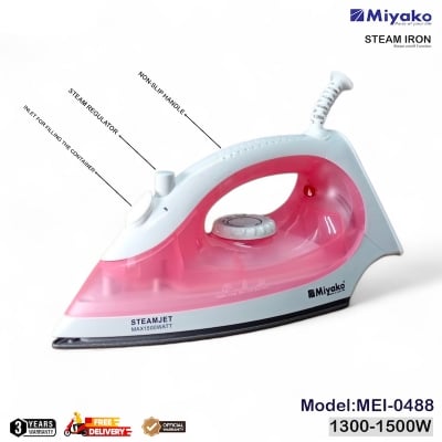 Picture of Miyako MEI-048B Steam Iron in Bangladesh. 1500W powerful steam iron with non-stick soleplate, adjustable thermostat, steam regulator, indicator light and 360° swivel cord for smooth and easy ironing, White