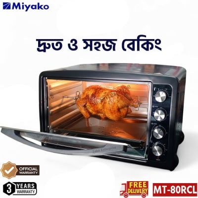 Picture of Miyako MT-80RCL Big Size Multifunctional Electric oven-80 Liters, Black