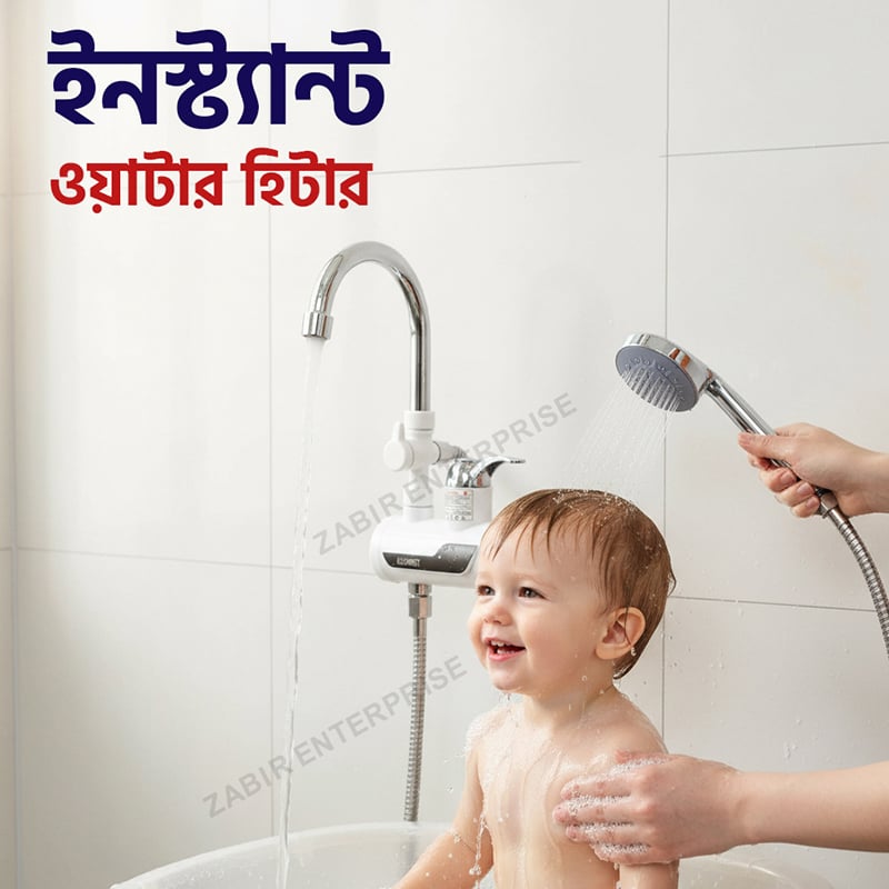Picture of Comet Instant Electric Water Heater Faucet & Shower – 3000W | Hot Water in 3 Seconds | Safe, Energy-Saving, Adjustable 30°–60°C | Easy Installation & Anti-Leak Protection, White