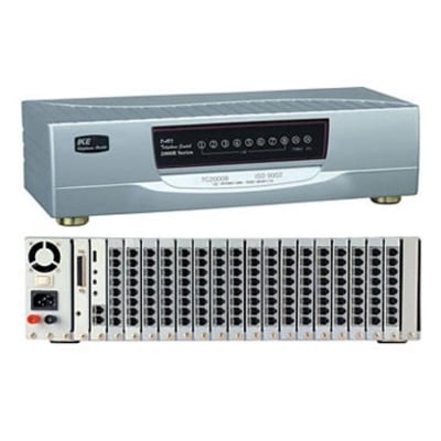 Picture of IKE PABX & INTERCOM MACHINE, 104 LINES. (TC-2000B), Grey-Silver
