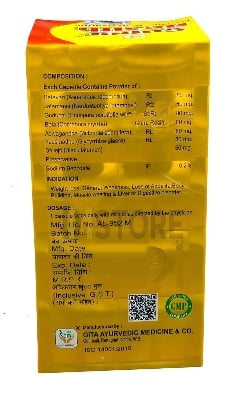 Picture of Super Health 100 Capsule(Pack Of 2) For Weight Gain Man & Women