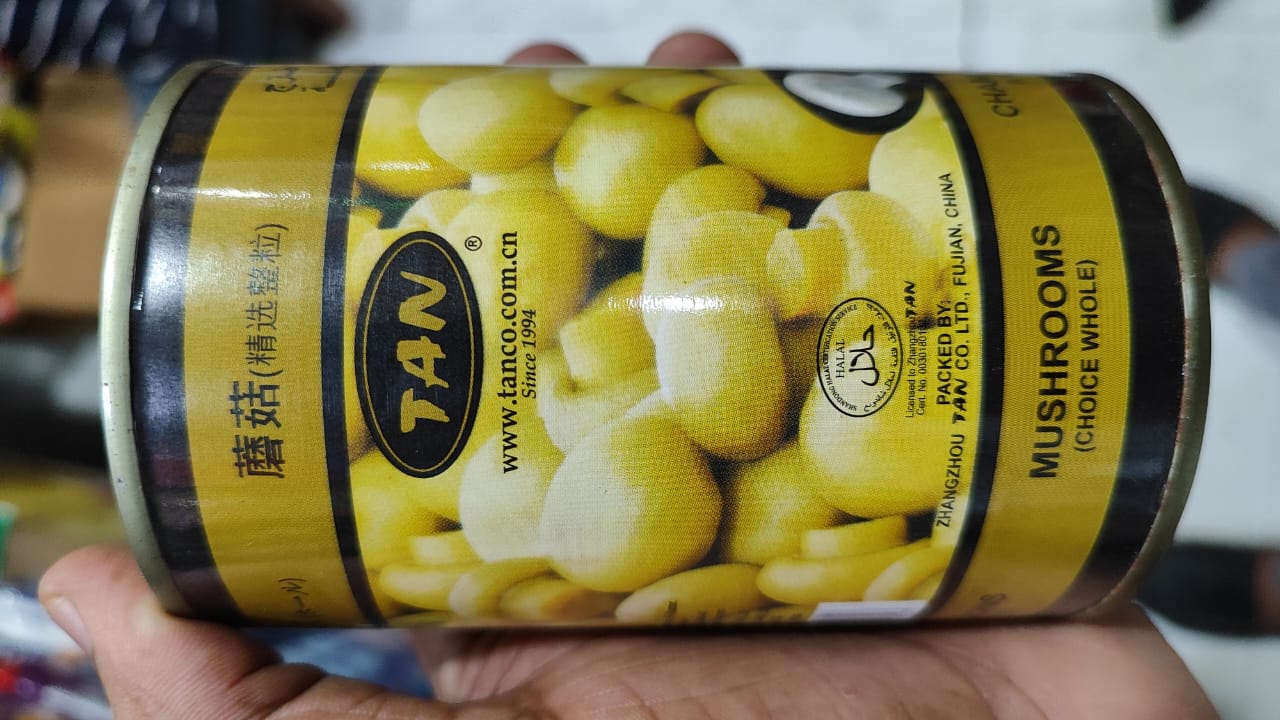 Picture of Tan Whole Mushroom Can 400g