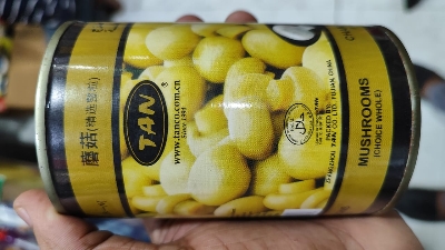 Picture of Tan Whole Mushroom Can 400g