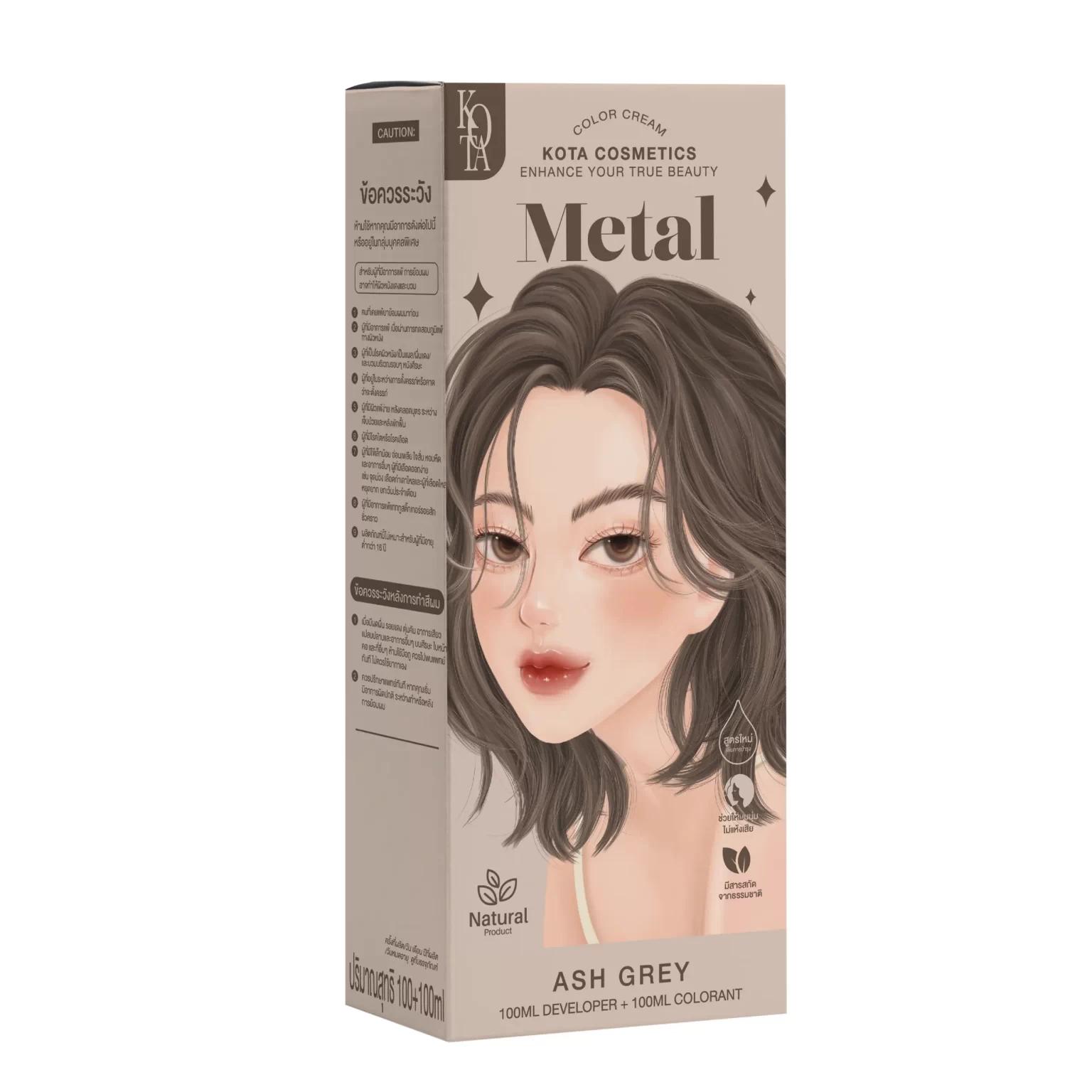 Picture of Kota Color Ash Grey Hair Color Cream - Grey