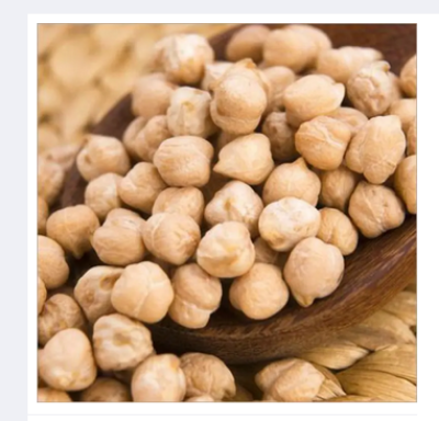 Picture of Special Kabuli Chola (Kabuli Chola) 1kg