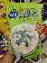 CED ORGANIC ROLLED OATS 450gm