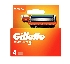 Fusion Manual Shaving Razor Blades - 4s Pack (Cartridge)