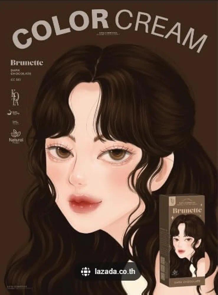 Picture of Kota Color Cream Hair Color (DARK CHOCOLATE) - Multicolor