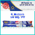 (pack of 2)-BFL Aluminum Foil Paper 16 SQ.FT. Perfect Foil to Roast a Chicken or Bake (pack of 2)