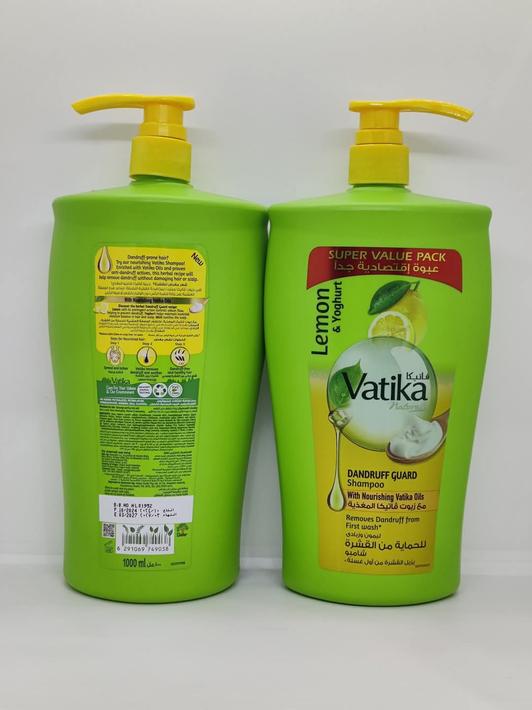 Picture of Vatika Lemon and Yoghurt Dandruff Guard Shampoo 1000ml - Multicolor
