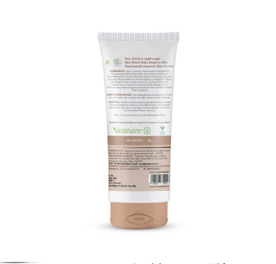 Picture of Mamaearth Rice Oil Free Face Moisturizer with Rice Water & Niacinamide (80g)