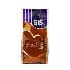 SIS Brown Sugar 800gm
