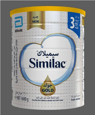 Picture of Similac Gold HMO Stage 3 Toddler Formula, 1600g - Natural Vitamin E, DHA, Lutein
