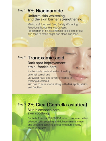 Picture of Melasma Treatment for Face Cream - Dark Spot Remover Centella Asiatica - Korean Skin Care Beauty Products 40ml