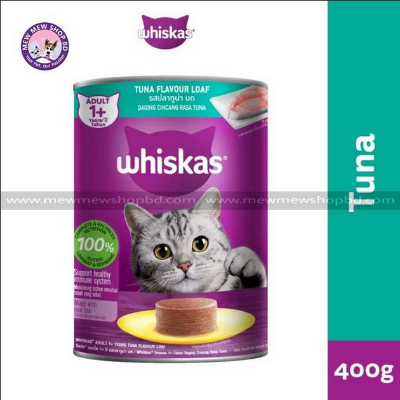 Picture of Whiskas Tuna Can 400 gm - 400