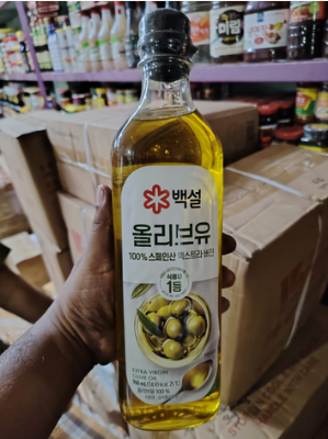 Picture of Beksul Extra Virgin Olive Oil 900ml