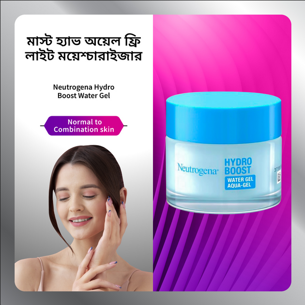 Picture of Neutrogena Hydro Boost Water Gel 50ml