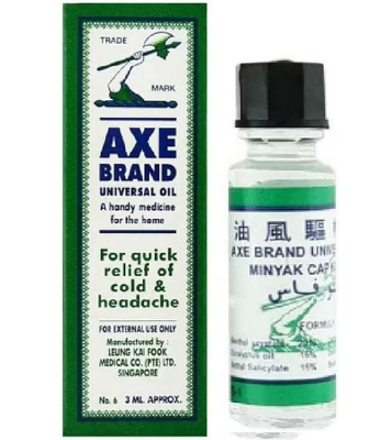 Picture of Ax,e Brand Universal Oil (SINGAPORE)- 3ml(pack of 2) - হোয়াইট