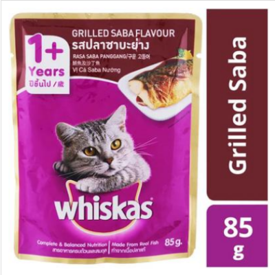 Picture of Whiskas Pouch Cat Food Grilled Saba - 85gm - 85