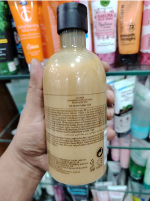 Picture of The Body Shop - Banana Truly Nourishing Conditioner - 400ml
