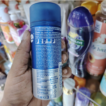 Picture of Gillette Series Sensitive Shave Gel with Aloe-75 ml (Made in UK)