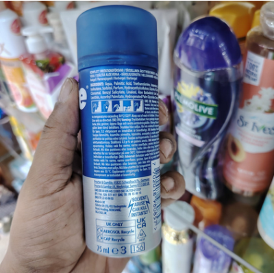 Picture of Gillette Series Sensitive Shave Gel with Aloe-75 ml (Made in UK)