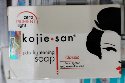 Picture of Kojie San Facial Beauty Soap 135g(Philippines) - Orange