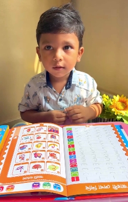 Picture of Rechargeable Intelligence baby Book for Kids, Interesting Preschool Learning Book Bangla Version