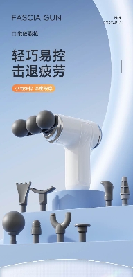 Picture of Cross-Border 3-Head Fascia Gun 9-Head Interchangeable Body Massager Deep Hitting Muscle Relaxation Shoulder, Waist and Back Massager - Multicolor