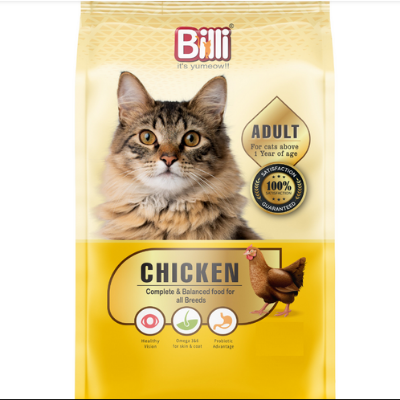 Picture of BILLI cat food Real Chicken, 500g (12 month plus) - White