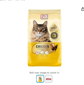 Picture of BILLI cat food Real Chicken, 500g (12 month plus) - White