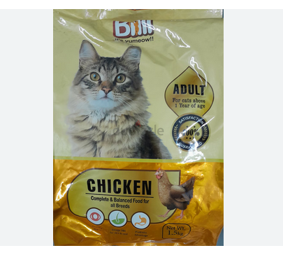 Picture of BILLI cat food Real Chicken, 500g (12 month plus) - White