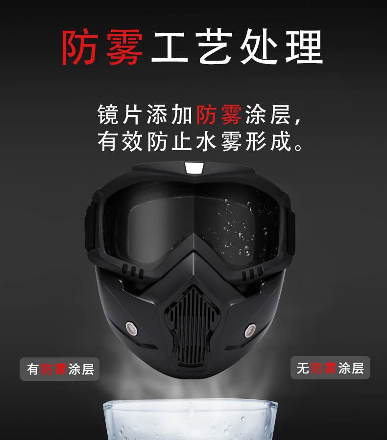Picture of Modular Motorcycle Bike Riding Helmet Helmet Face Cover for biker White Glass