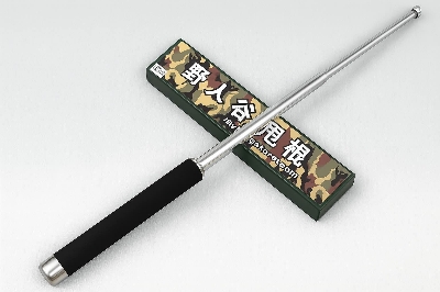 Picture of 26 Inches Portable Stainless Steel Stick Camping, Hiking, Outdoor Tool - Multicolor