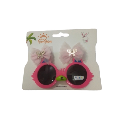 Picture of Girls Boys 2024 New Kids Eye Children Sunglass Outdoor Sun Glass with Clip Set