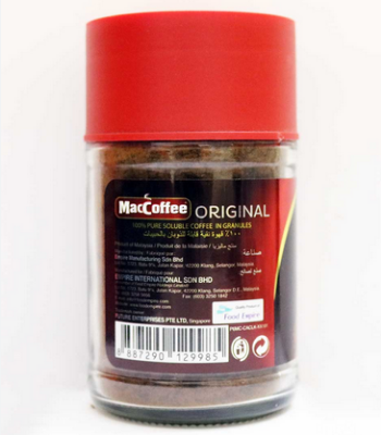 Picture of MacCoffee Original 100% Pure Soluble Coffee Jar 50g(Malaysia)
