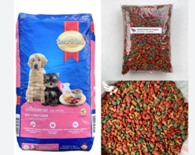 Picture of SmartHeart Adult Dog Food Roast Beef Flavor 3 kg - 3 kg