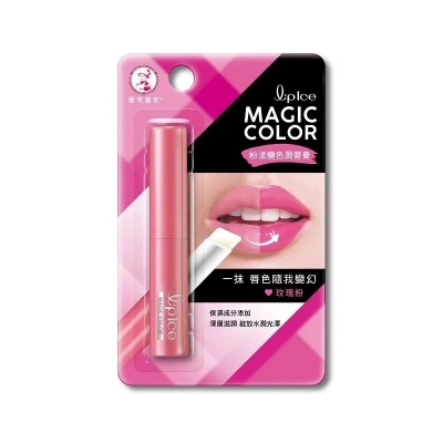 Picture of Qiumeite Magic Color LIP BALM- 1pcs