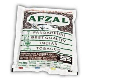 Picture of Afzal Panderpuri Chewing Tobacco-1pcs