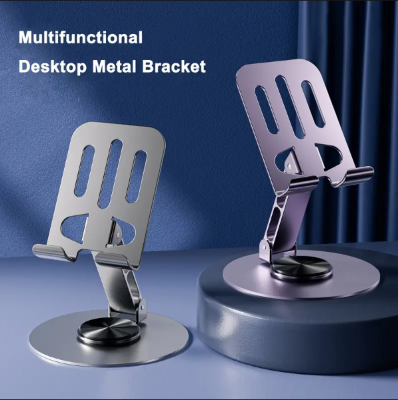 Picture of Multifunctional Foldable Metal Mobile Phone Holder Adjustable Phone Stand Purple