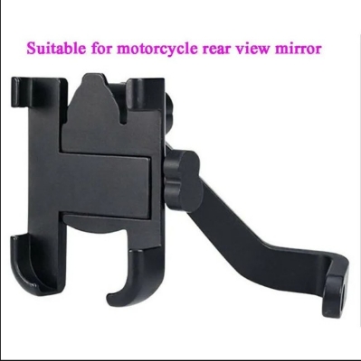 Picture of Mirror Motorcycle Mobile Phone Bracket Mountain Bike Aluminum Aloe Mobile Phone Holder Easy to Use and Maintain Black