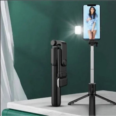 Picture of R1s Adjustable 4 in 1 Multifunctional Monopod Selfie Stick & Tripod with Selfie Light & Wireless Bluetooth Remote Control Black